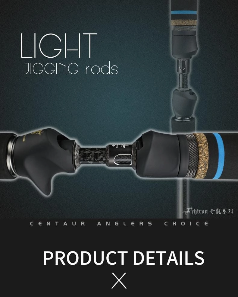Centaur Chiron Light Jigging Rods