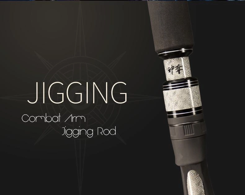 Centaur Combat Arm Series Jigging Rods