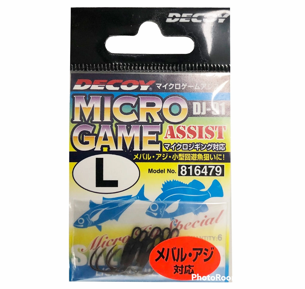 Decoy DJ-91 Light Game Micro Assist Hook