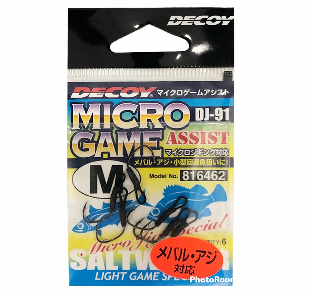 Decoy DJ-91 Light Game Micro Assist Hook