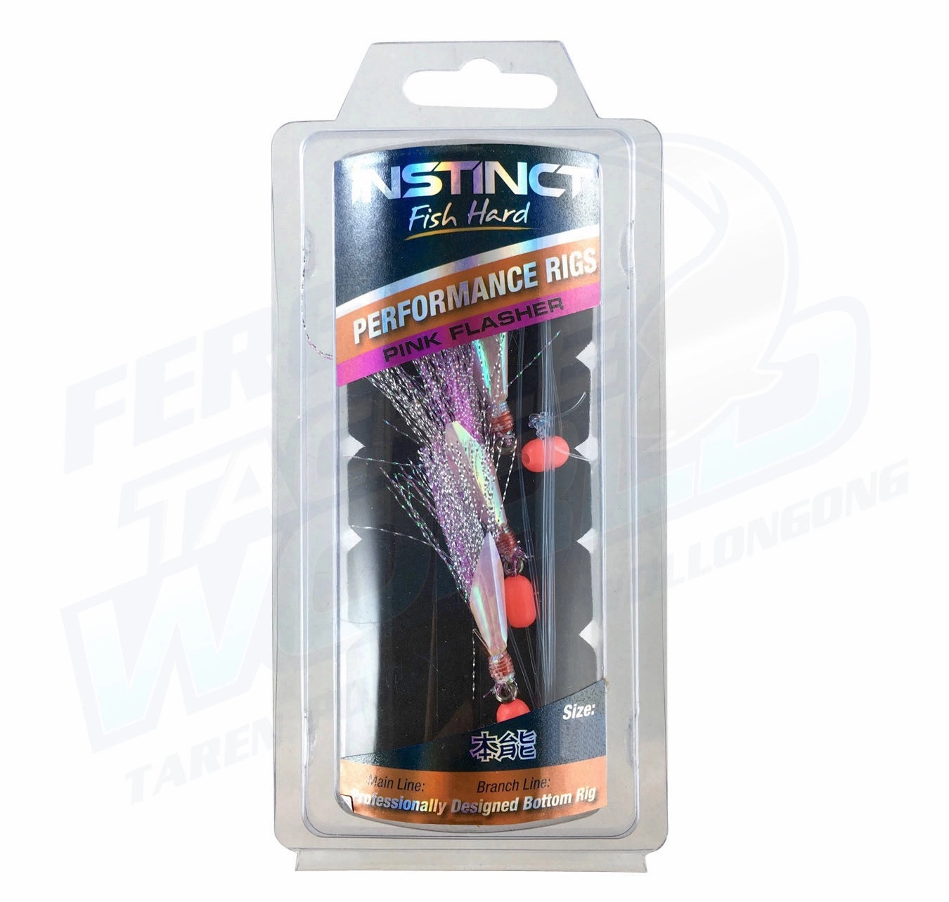 Instinct Performance 2 Hook Rig
