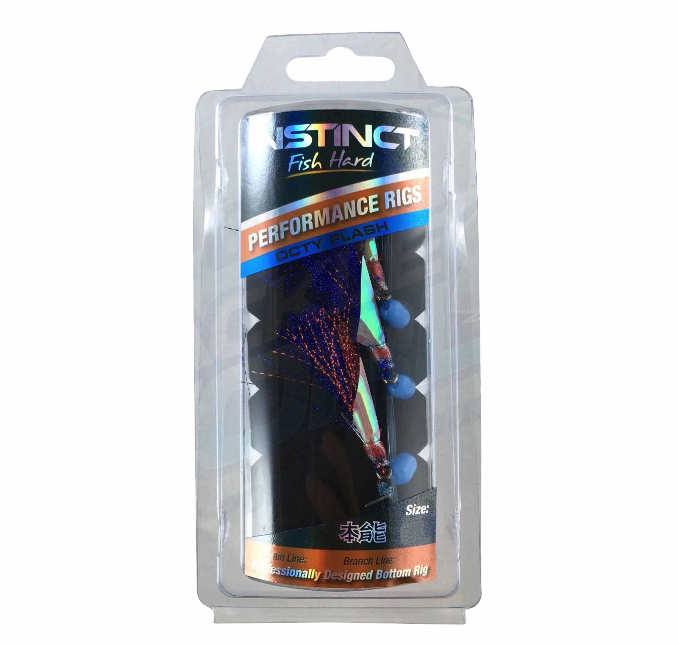 Instinct Performance 2 Hook Rig