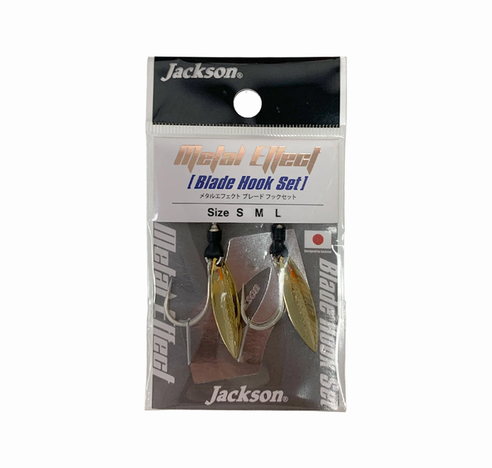 Jackson Metal Effect Blade Assist Hook Set 2pk Gold