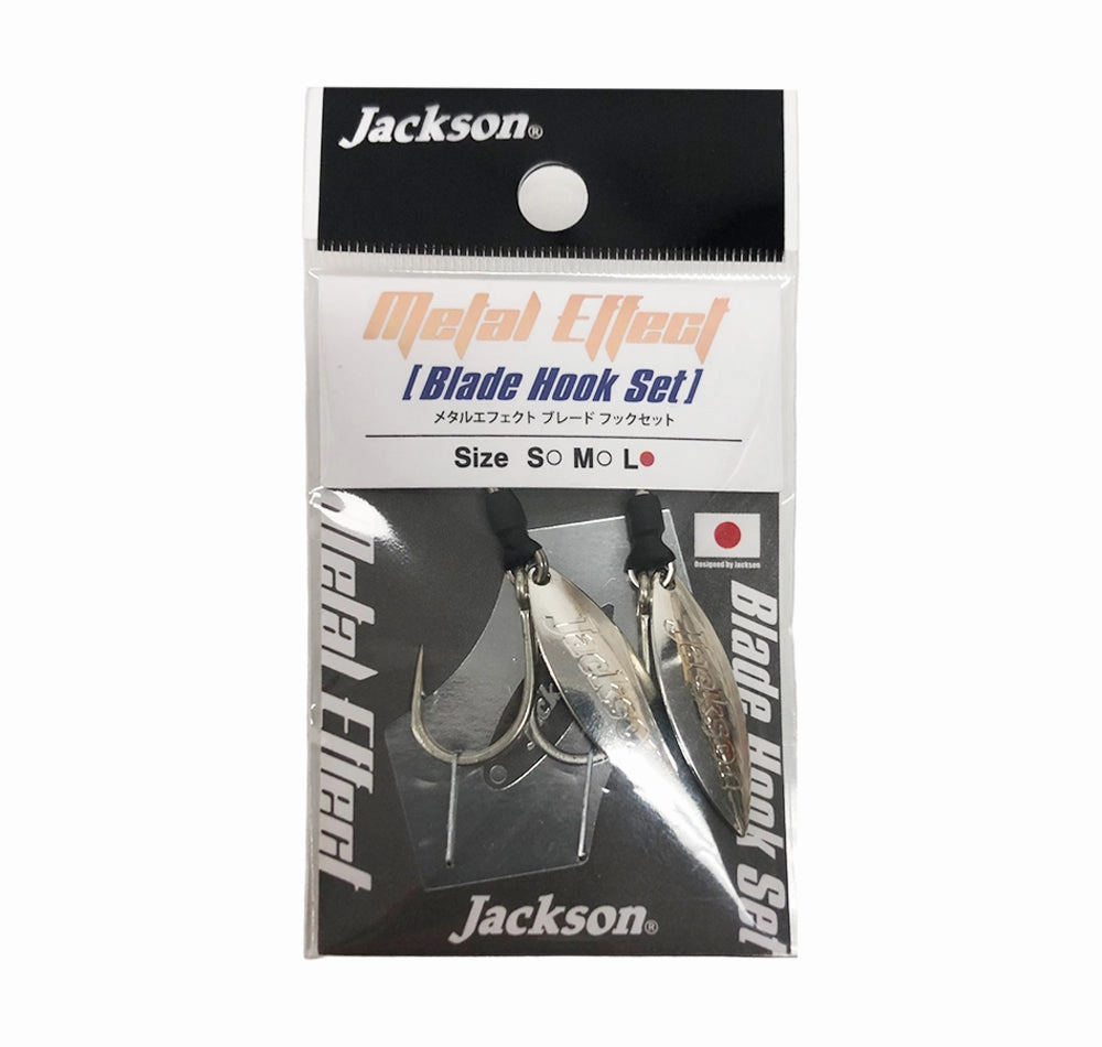 Jackson Metal Effect Blade Assist Hook Set 2pk Silver