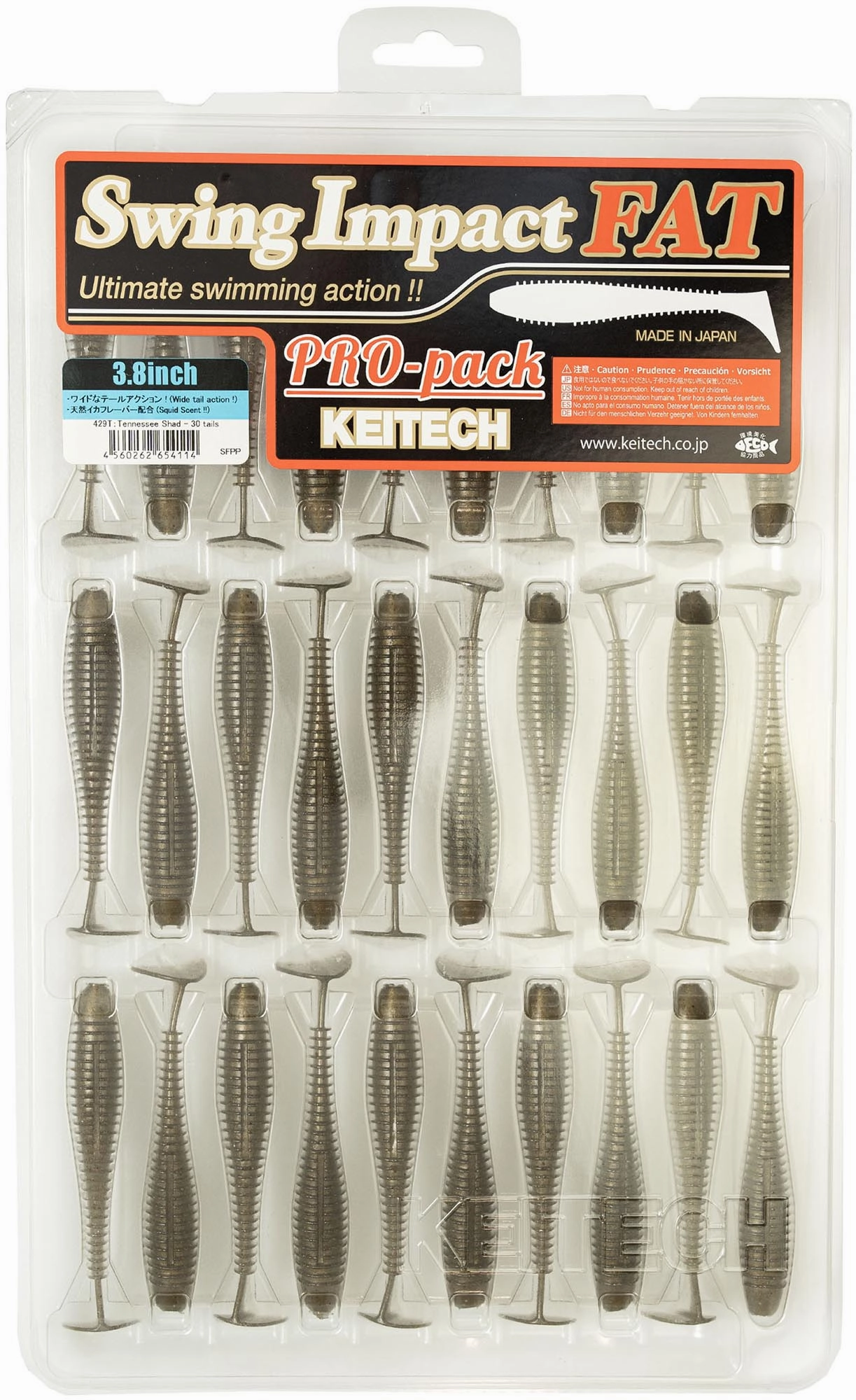 Keitech Fat Swing Impact 3.8 inch Soft Paddle Tail Swimbait - 30 Bait Pro Pack