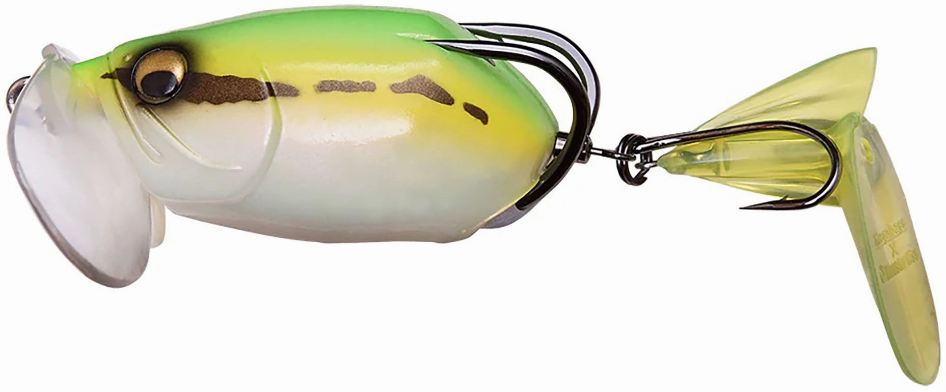 Megabass BATRA-X Soft Body Frog - 2  Inch
