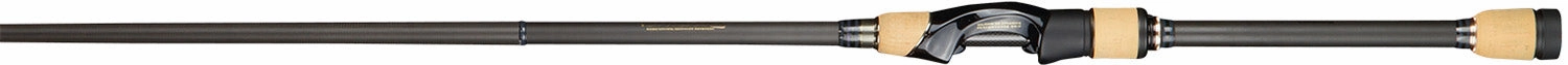 Megabass Destroyer P5 Spinning Rod