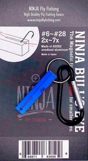 Ninja Bull's Eye Tippet Threader