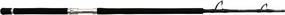 Phenix AXIS Rail Rods