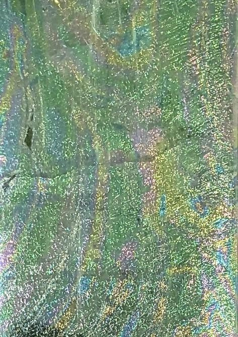 UV Chewee Skin